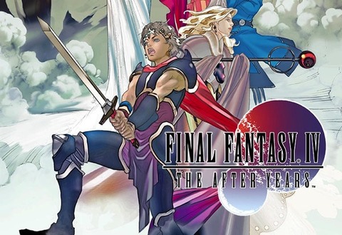 ios版FF4