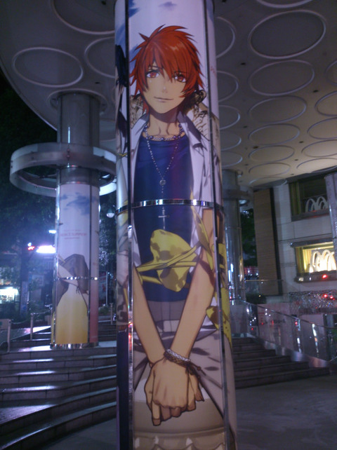 うたプリ 渋谷109 看板3
