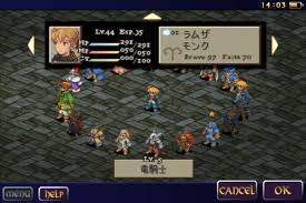 ＦＦＴ ゲーム