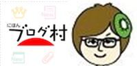 キャプチャ