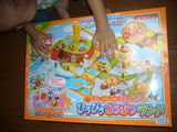プレゼント1