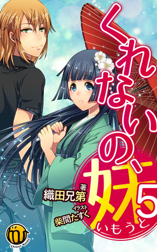 !cid_ii_14a1794a9fcadf77