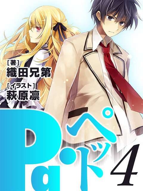 04cover