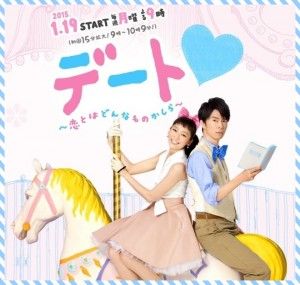 77d0d6a051d6497df8380beb1c9e20b3-e1420175670284