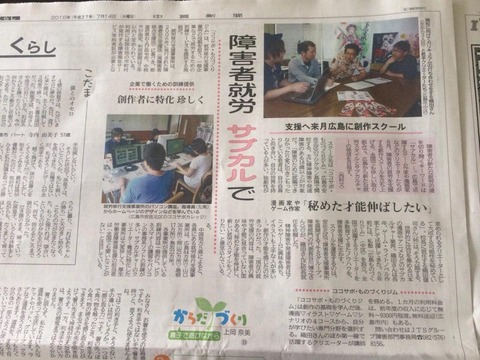 11737086_504732136368768_1180194491_n