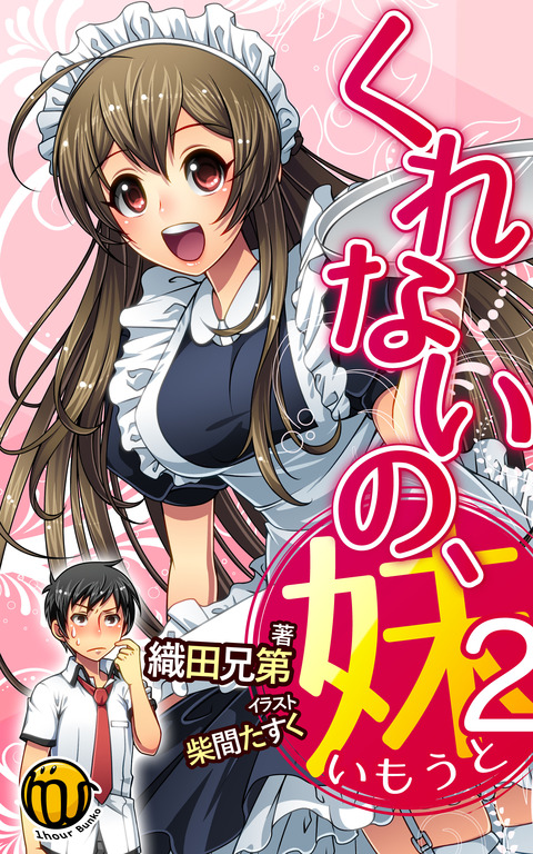 cover02