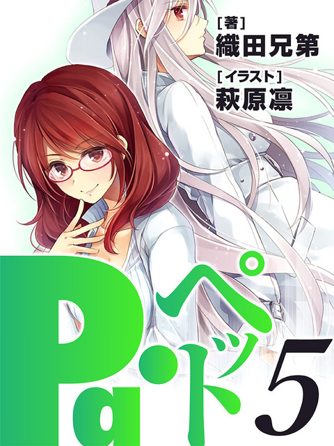 05cover