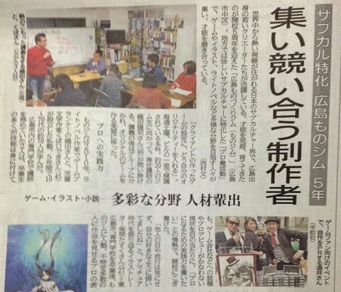 11046481_975274032484769_8223136934042585330_n