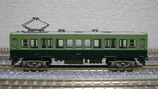 s-IMG_0897