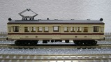 s-IMG_0895