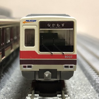 IMG_3513 (編集済み)