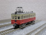 s-IMG_0906