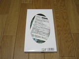 s-IMG_0730