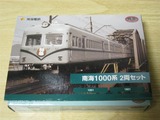 s-IMG_0653