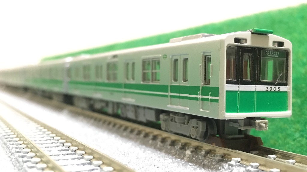 お買い得！】 鉄道コレクション 大阪市交通局地下鉄中央線20系 旧塗装