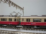 s-IMG_0636