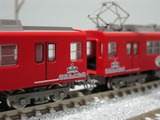 s-IMG_0623