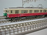 s-IMG_0634