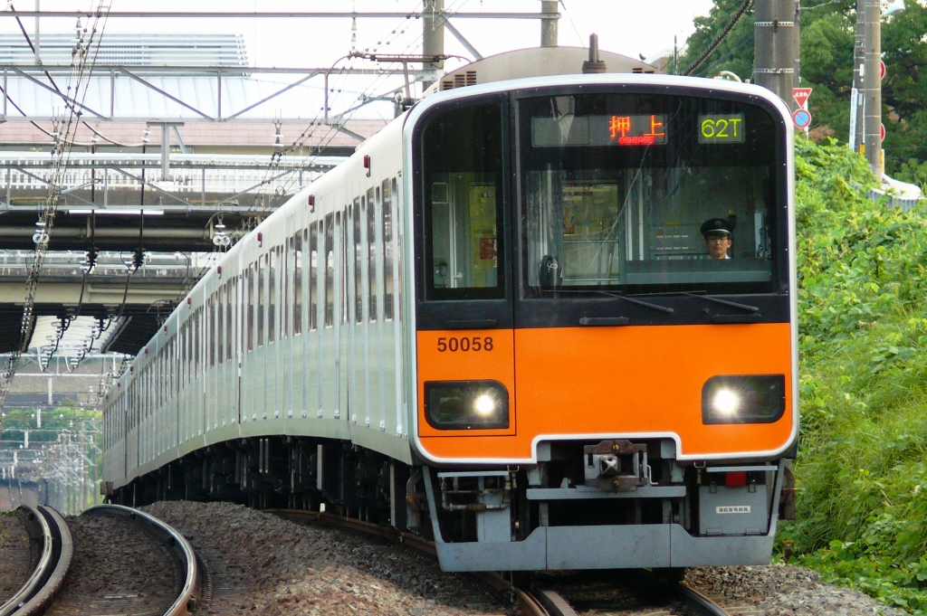 久々に田園都市線 Rail Of Stream ブログ支社