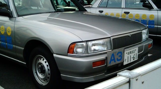 たかが営業車 されど営業車 Rail Of Stream ブログ支社