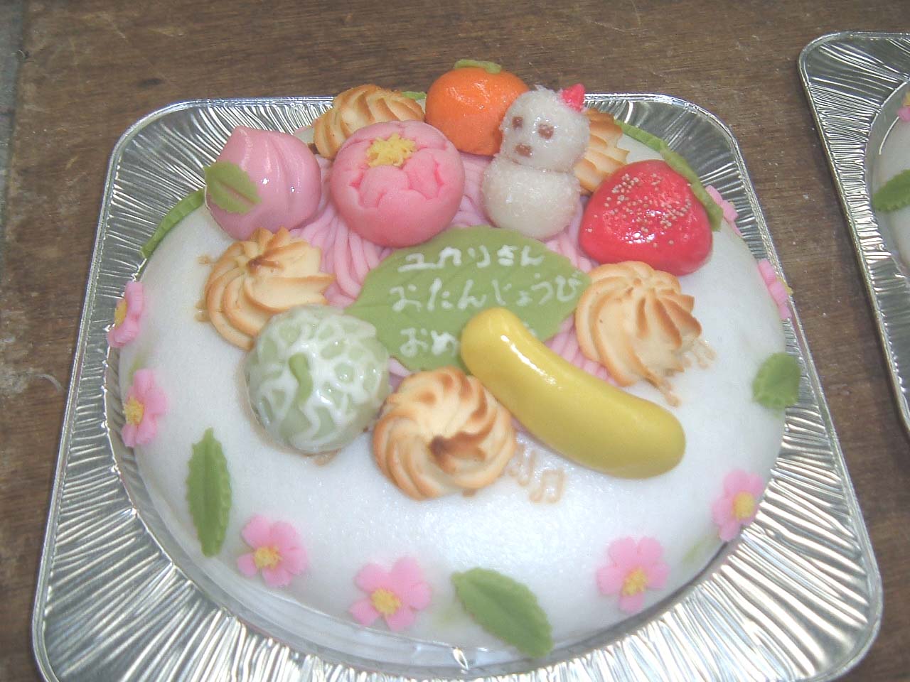 和菓子みたいな ケーキみたいな ちっちゃな和菓子屋さん 幸成堂の店長日記