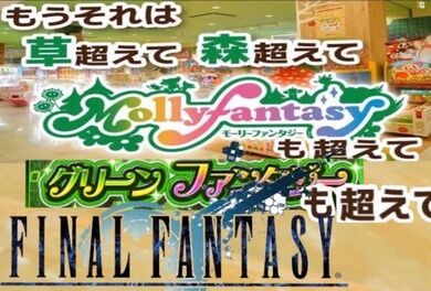 モーニングショー 笑 はもう古い 最近の若者は 草 や ジャングル を使う 俺のゲーム速報 モーニングショー 笑 はもう古い 最近の若者は 草 や ジャングル を使う 俺のゲーム速報