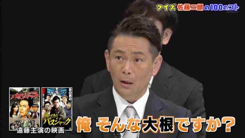 悲報 ココリコとかいうコンビ ヤバすぎるwwwwwwwwwwwwwwwwww 俺のゲーム速報 悲報 ココリコとかいうコンビ ヤバすぎるwwwwwwwwwwwwwwwwww 俺のゲーム速報