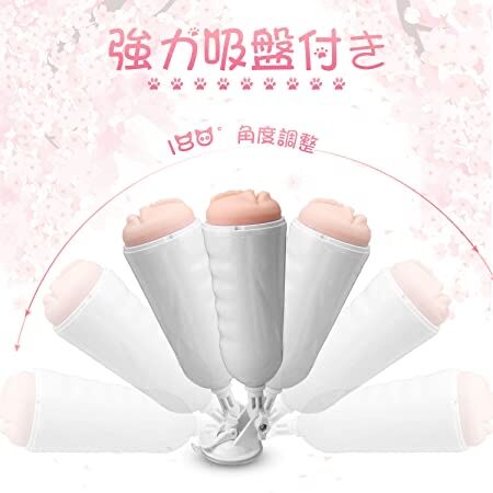 なんj民 オ ホを固定して腰振りしてみ ワイ そんなんで変わるかボケ 俺のゲーム速報 なんj民 オ ホを固定して腰振りしてみ ワイ そんなんで変わるかボケ 俺のゲーム速報