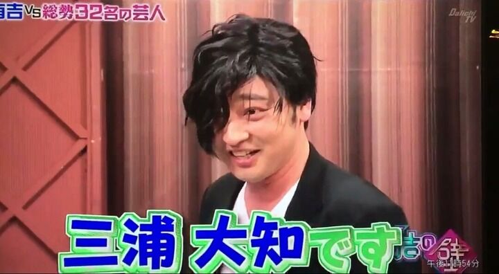 朗報 春日俊彰さん 42 普通の髪型だとその辺のイケメンおじさんに変貌 暇すぎ速報