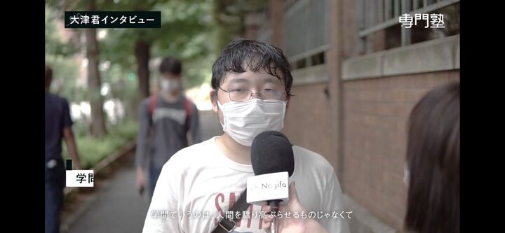 画像 東大生さん うっかり名言を吐いてしまうｗｗｗｗｗｗｗｗ 暇すぎ速報