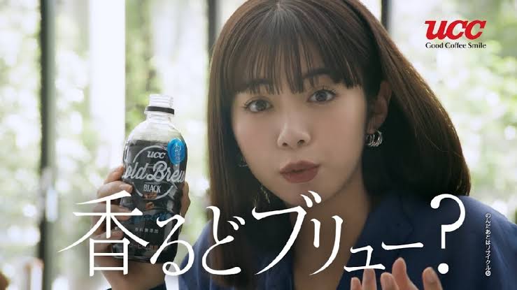 新cm 米唐番 Da Pumpのkenzoさんが振り付け 太鼓にも挑戦 Youtube