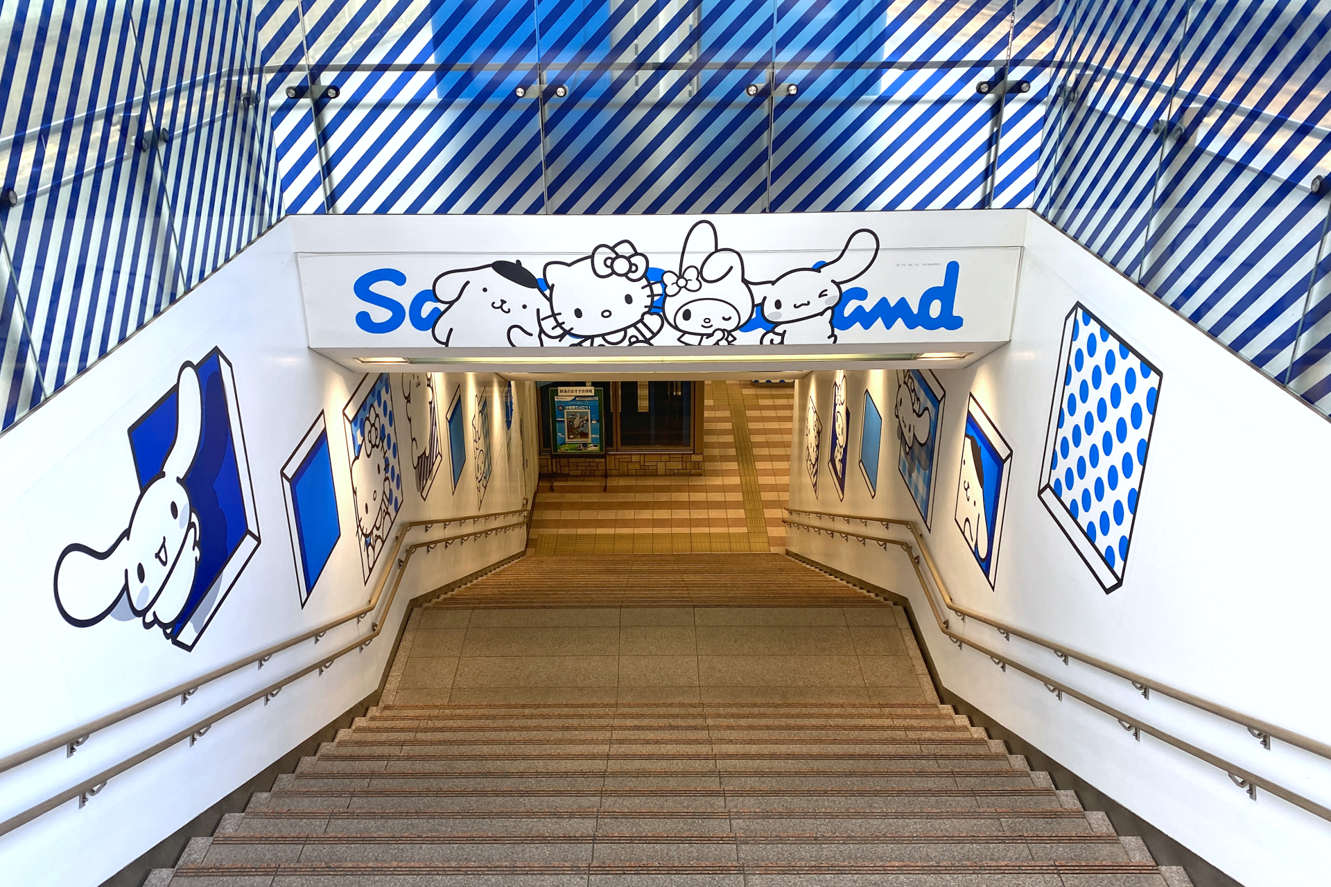 小田急とサンリオピューロランド 駅装飾とお得なきっぷで連携強化へ Odapedia 小田急のファンブログ