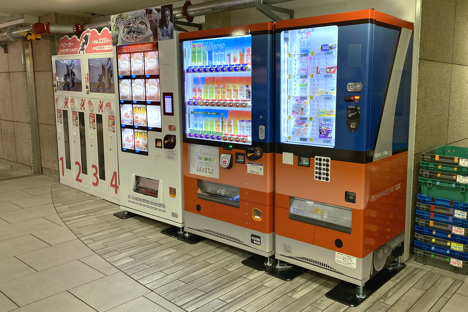 車両の姿をした自動販売機が小田急で増殖中 どこの駅に設置されているのか Odapedia 小田急のファンブログ