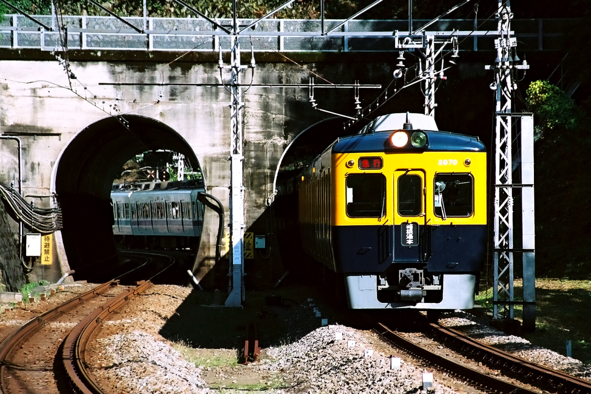 登山 運用 箱根 鉄道