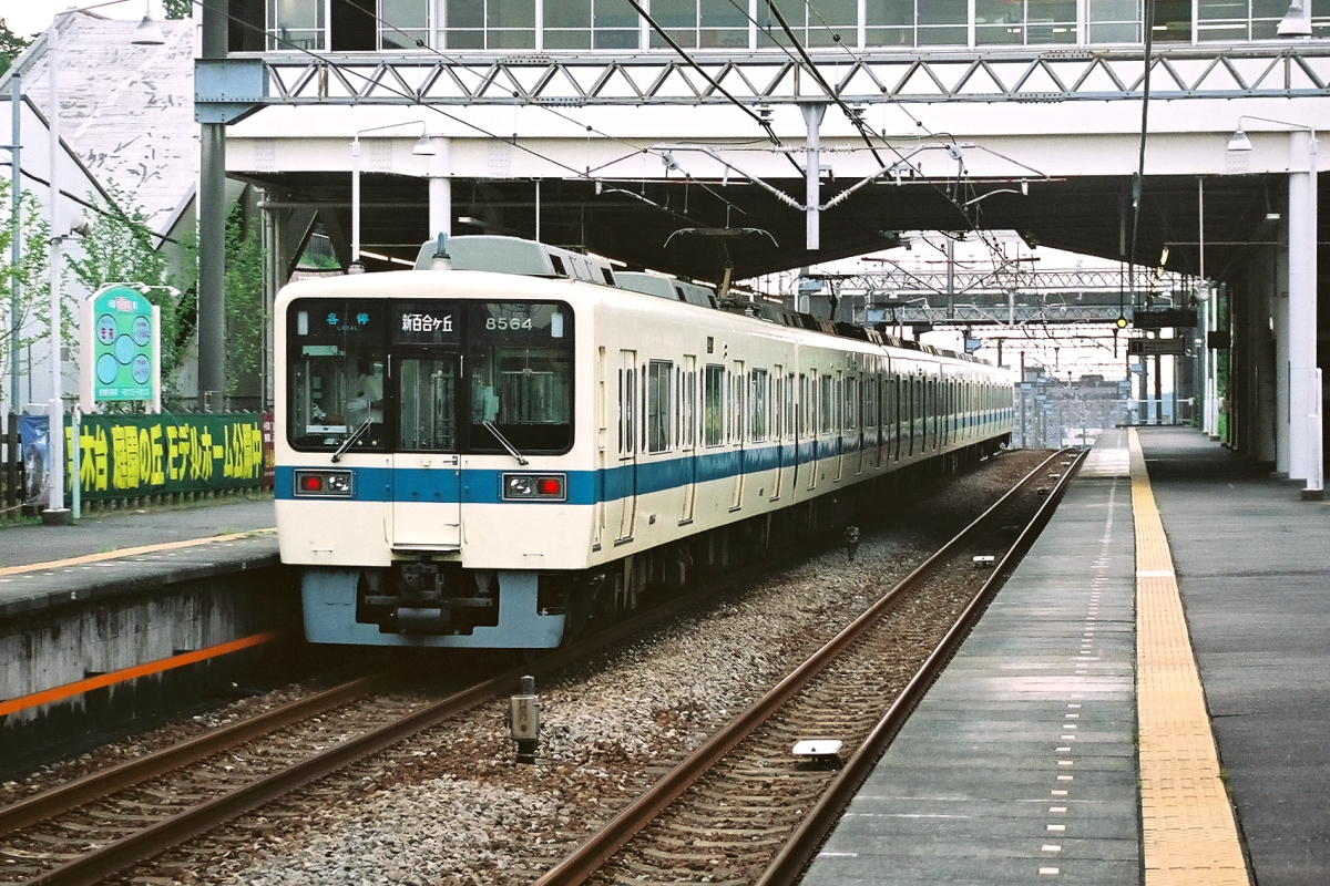 小田急8000形の64fが廃車になるタイミングが遅れた理由 Odapedia 小田急を中心とした鉄道に関するブログメディア