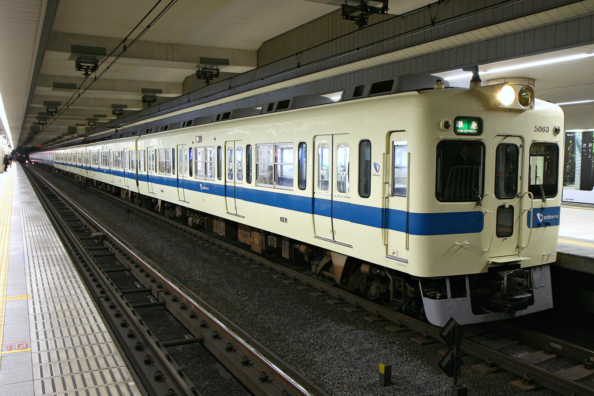 小田急には高架駅と地下駅がどれぐらいあるのか Odapedia 小田急のファンブログ