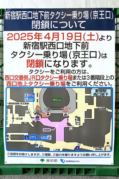 20250418_06