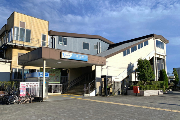 小田急小田原線全駅ガイド：開成駅