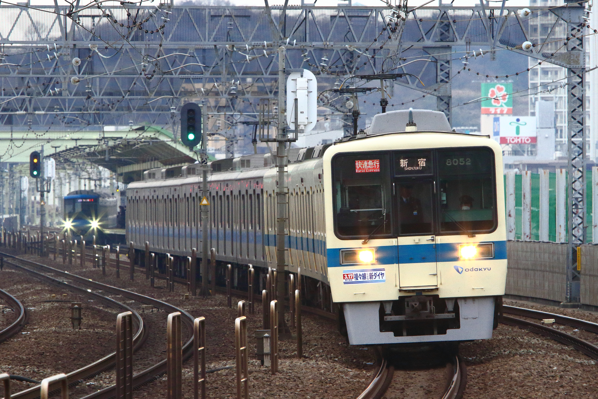 小田急の朝ラッシュダイヤにおける問題点とは Odapedia 小田急を中心とした鉄道に関するブログメディア 小田急の朝ラッシュダイヤにおける問題点とは Odapedia 小田急を中心とした鉄道に関するブログメディア