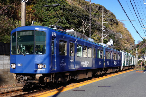 吊り掛け駆動車は早期に引退させる方向か 江ノ電が2026年度内に1000形の2本を営業運転終了の予定