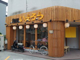 20140920_111658