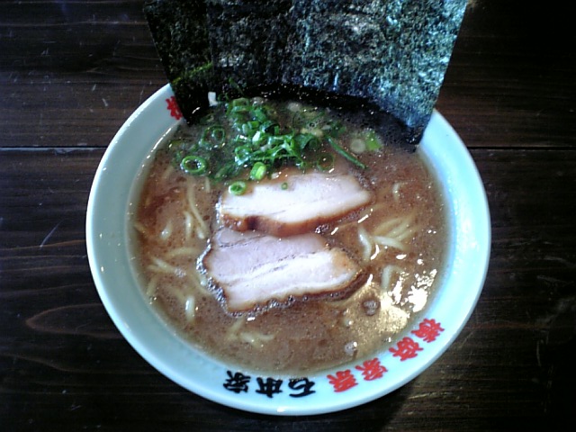 横浜家系ラーメン 石本家 沼津 ラーメン気ままに食べ歩き