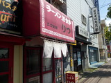 20150514_131647