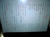 渦 メニュー2