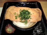 丸香 冷やしきつねうどん