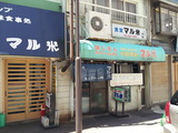 20150605_104008
