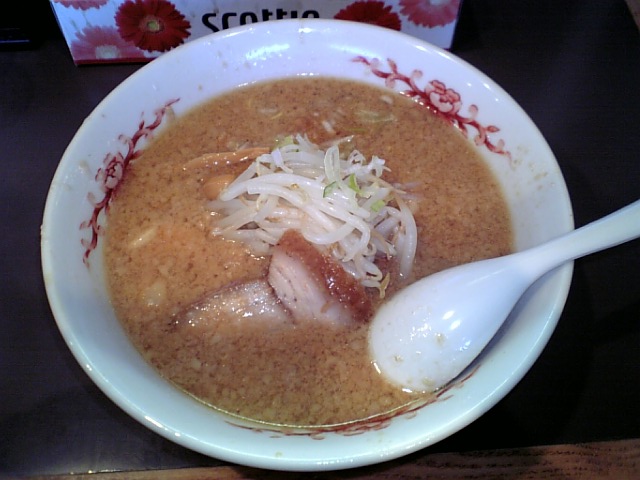 らーめん屋 いとう 秩父 ラーメン気ままに食べ歩き