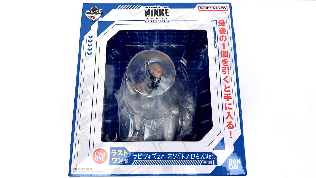 NIKKE ラピ フィギュア ホワイトプロミスver 白むっちり”なホワイトプロミス衣装の「ラピ」フィギュアも