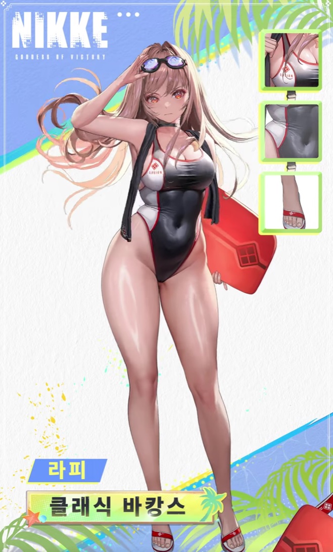 勝利の女神 NIKKE ラピ　クラシックバカンス 勝利の女神：NIKKE ラピがクラシックバカンス衣装で登場! 25年5