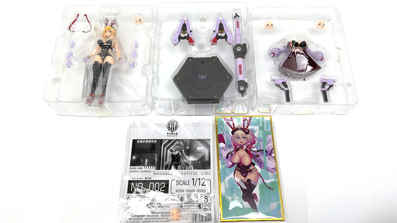 開封】バニーガール ソフィア・F・シャーリング 1/12スケール